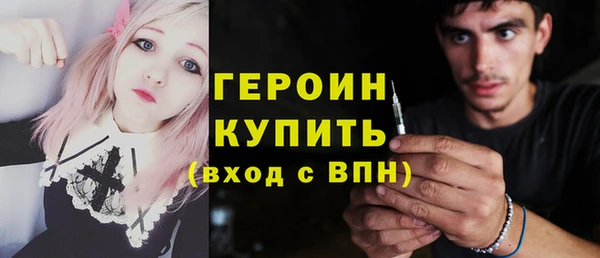 прущий лед Верея