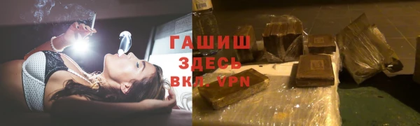 прущий лед Верея